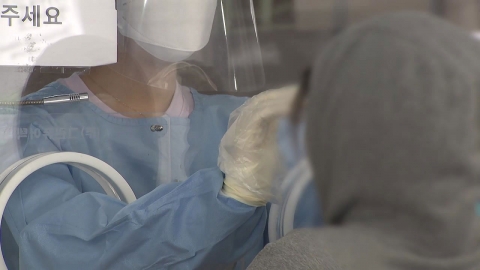  신규 환자 3,309명...전날보다 619명 적어