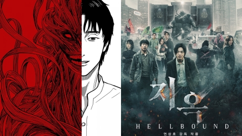 ‘지옥’ 넷플릭스 공개 후 원작 웹툰 조회수 22배 증가… 폭발적 인기 계속