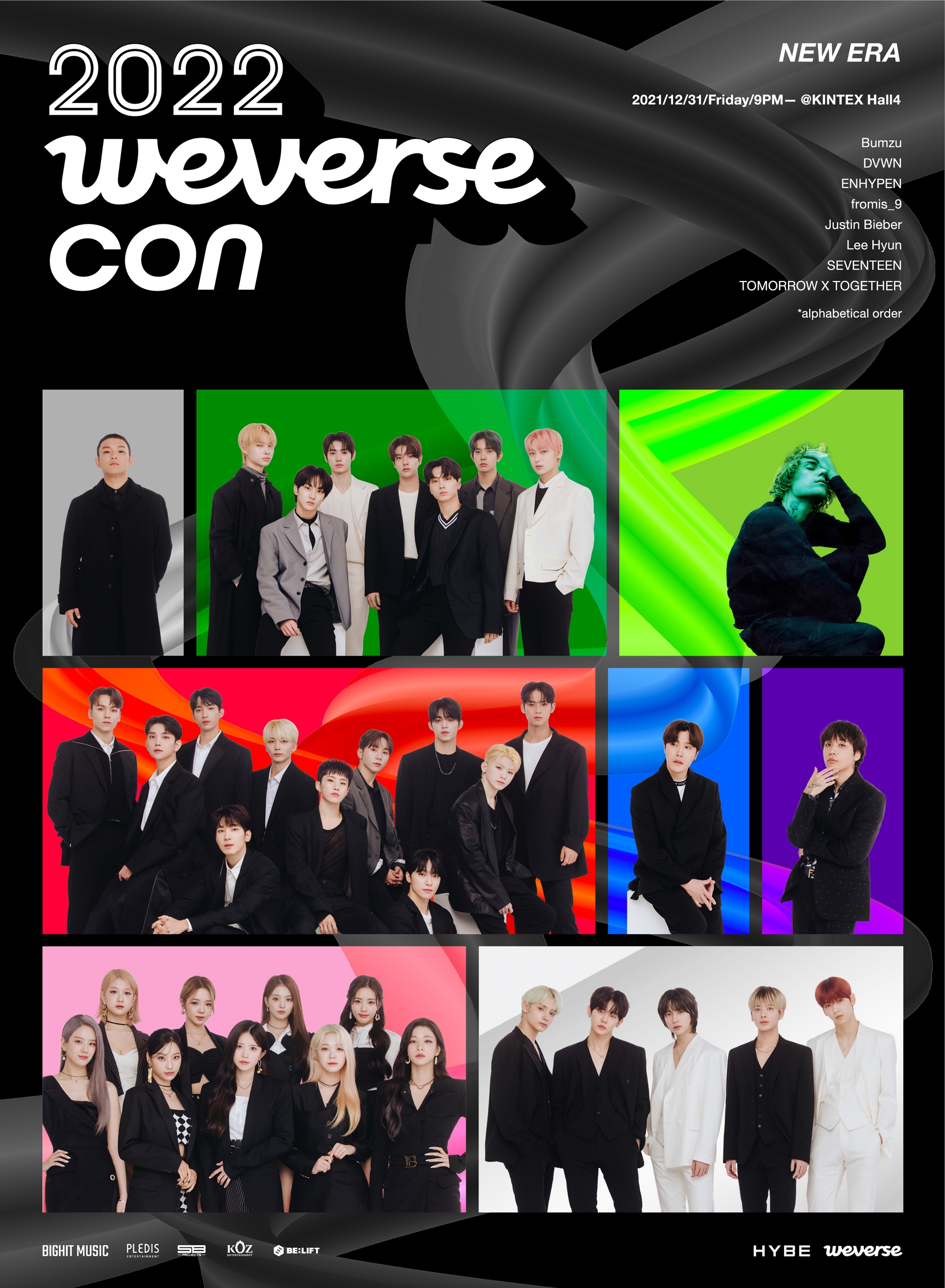세븐틴→저스틴 비버 참여 ‘2022 Weverse Con’ 온·오프라인 동시 개최