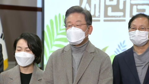 시민단체, "조카 살인사건 변호 거짓말" 이재명 재차 고발