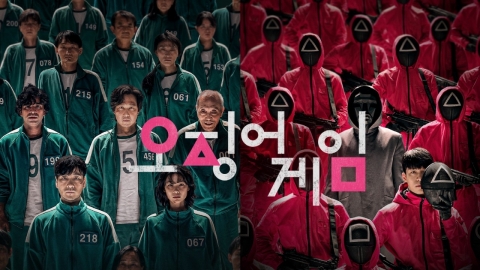 '오징어 게임', 미국영화연구소 TV 부문 특별상 수상