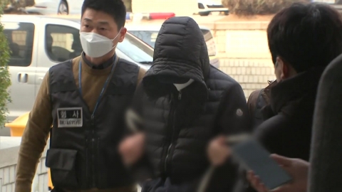 '불법촬영' 리조트 회장 아들 구속..."범죄 혐의 소명"