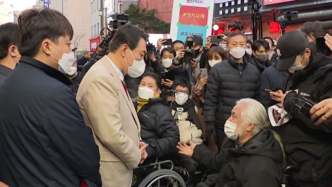 尹, 약자 동행 행보...징애인 정책투어 출정식 참석