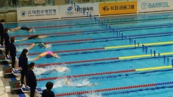 KB금융, 2024 파리올림픽까지 수영 국가대표 후원