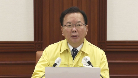 내일 사회적 거리두기 강화 발표..."모임 축소·영업시간 제한"