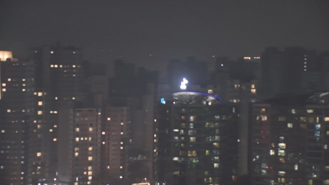 中 스모그 영향, 오늘도 초미세먼지 '나쁨∼매우 나쁨 '