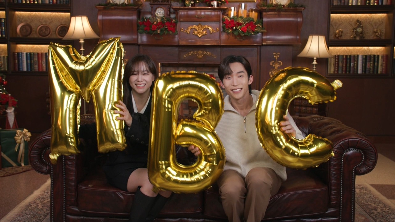 ‘2021 MBC 방송연예대상’ 올해의 프로그램상-베스트커플상 투표 오픈
