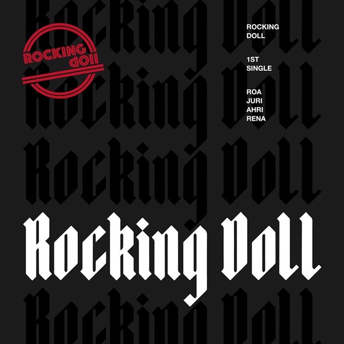록킹돌, 오늘(19일) 첫 싱글로 데뷔 출사표…외계 요정 콘셉트