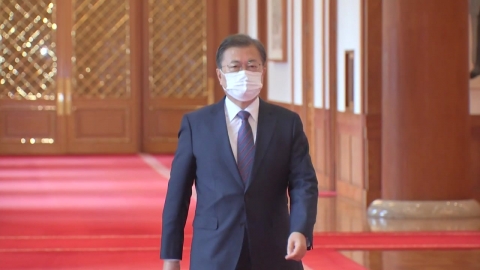 문 대통령, 마지막 업무보고..."끝까지 책임 다하는 정부"