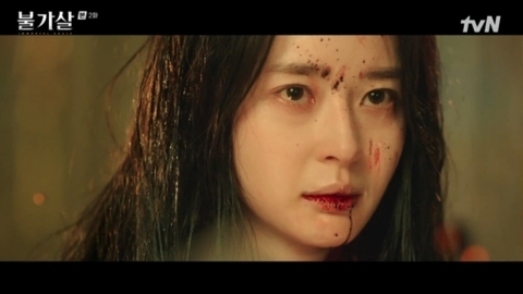 [Y리뷰] '불가살' 이진욱·권나라, 600년만에 재회할까..."반드시 복수하겠다"