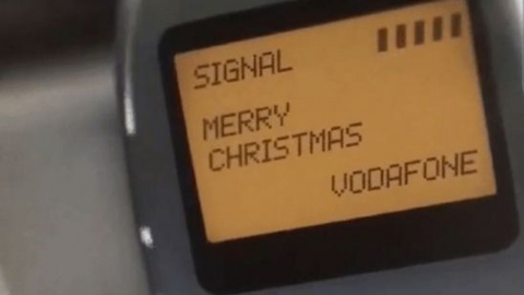 2억 대 예상?...세계 최초 발송 문자 "메리 크리스마스" 경매 나온다