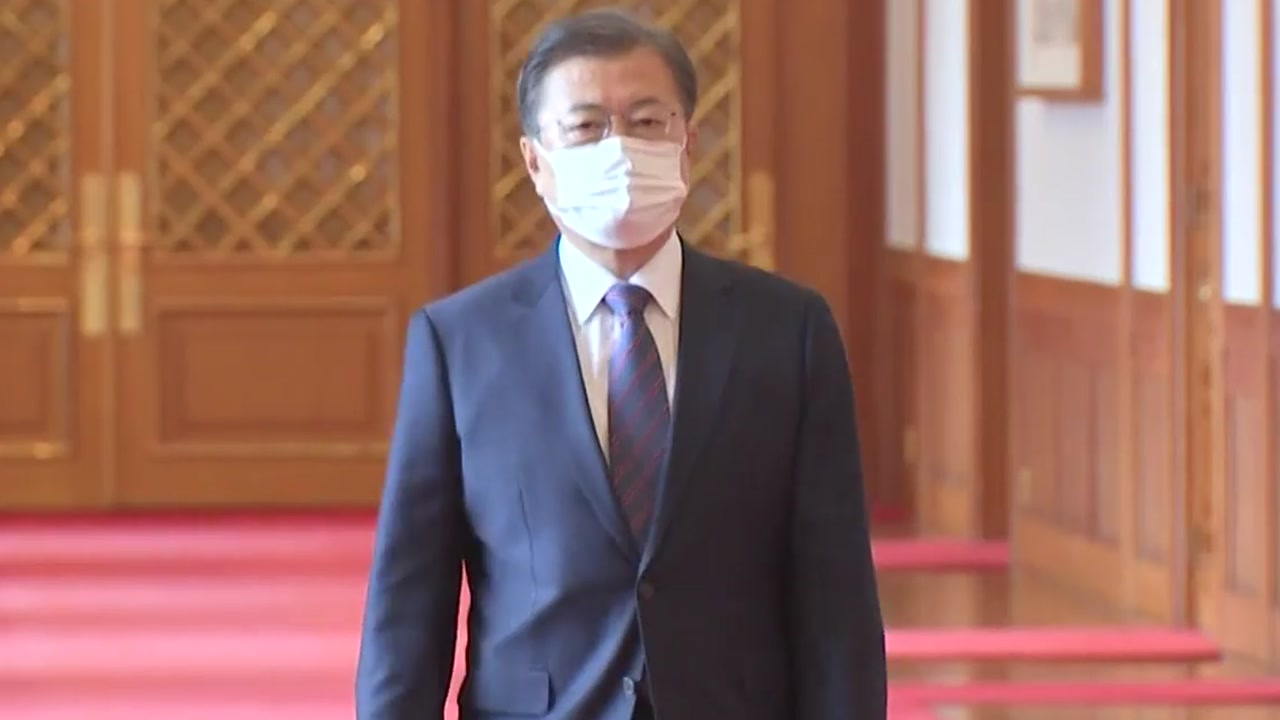 문 대통령 "병상 확충 특단의 조치...국립대병원 역량 집중"