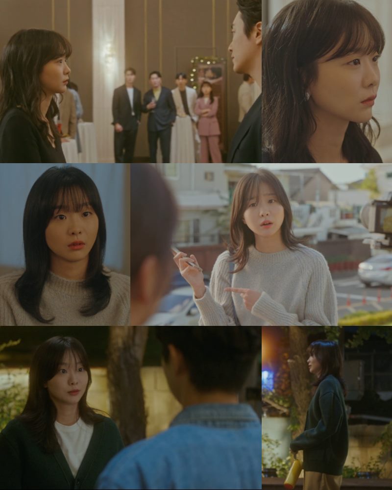 ‘그 해 우리는’ 김다미, 캐릭터와 혼연일체… 현실 공감 끌어내는 연기