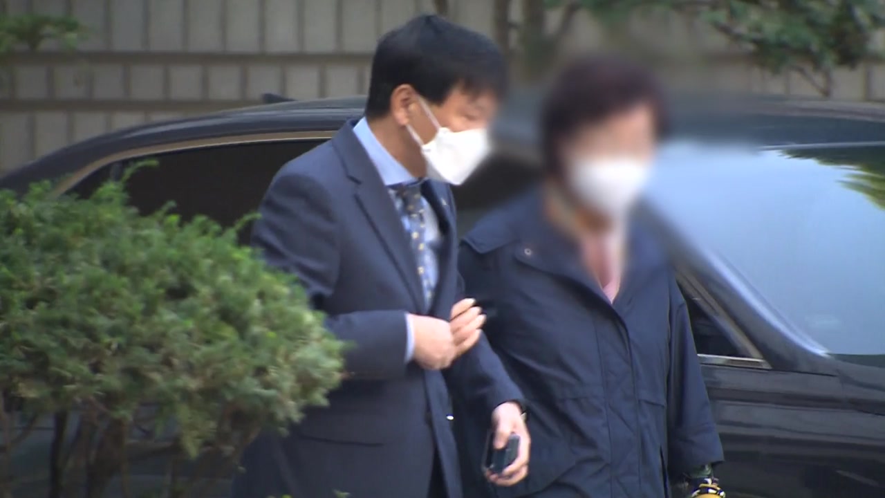 ‘통장 잔고 증명서 위조’ 윤석열 3