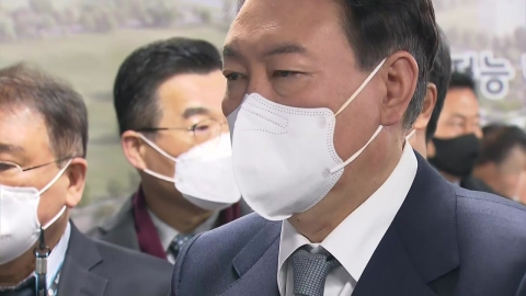 윤석열 "민주당 못 가 국민의힘 선택...민주화운동, 수입 이념에 사로잡혔던 것"