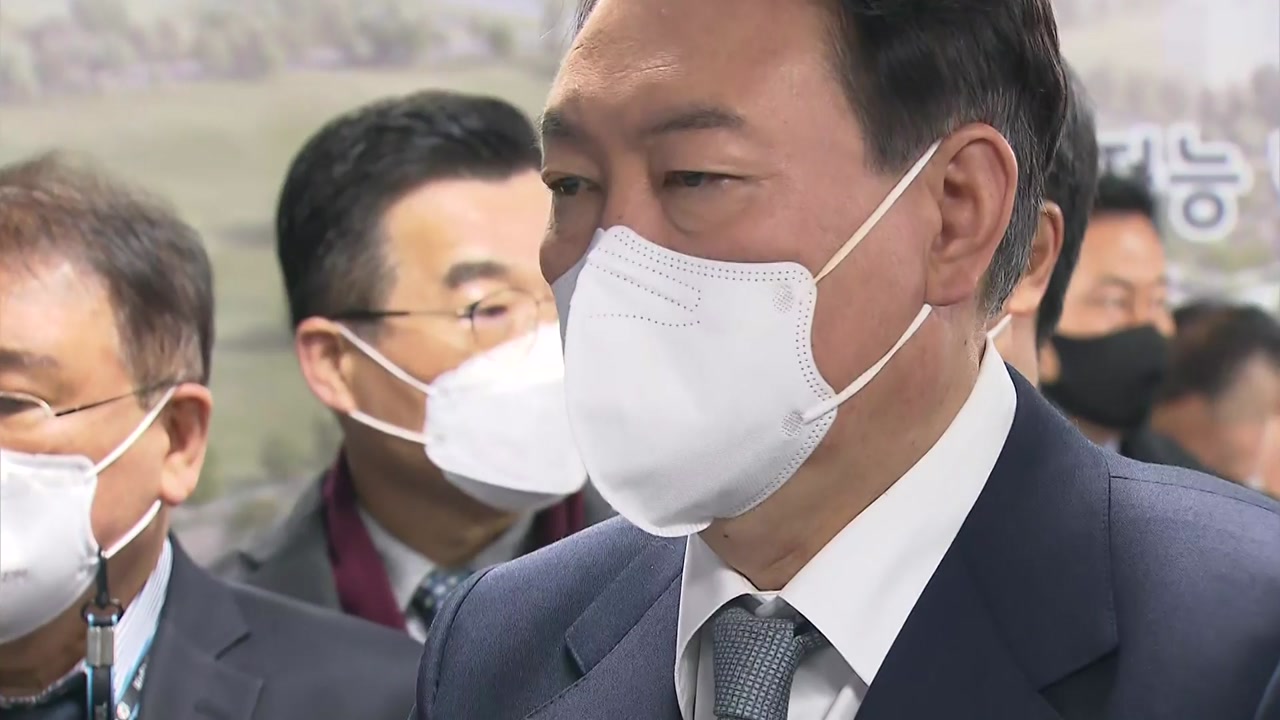 윤석열 "민주당 못 가 국민의힘 선택...민주화운동, 수입 이념에 사로잡혔던 것"