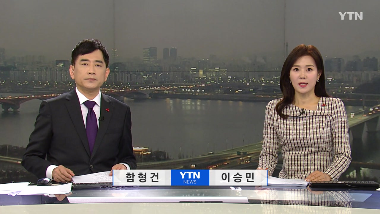 YTN24