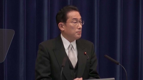 日 기시다, 위안부 합의 이행 촉구..."약속 안 지키면 논의 의미 없어"