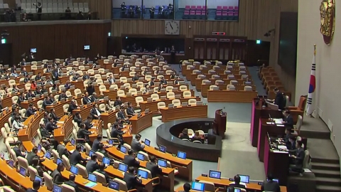  여야 의사일정 합의..."오는 31일 국회 본회의"