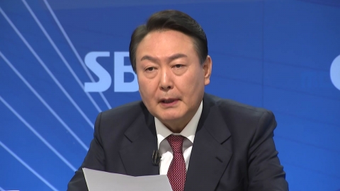 윤석열 "대장동 의혹 뭉개는 문재인 정부...너무 겁 없다"