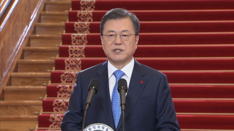 文, 내일 신년사 발표...'국민 통합' 메시지 강조할 듯