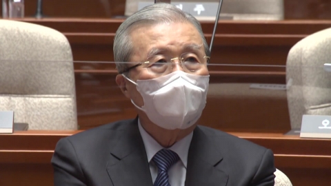  국민의힘 김종인 총괄선대위원장 비롯 전원 사의 표명