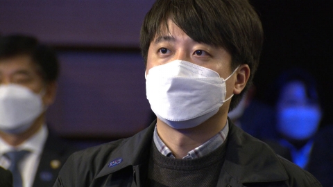  국민의힘 의원총회서 이준석 당 대표 사퇴결의안 논의