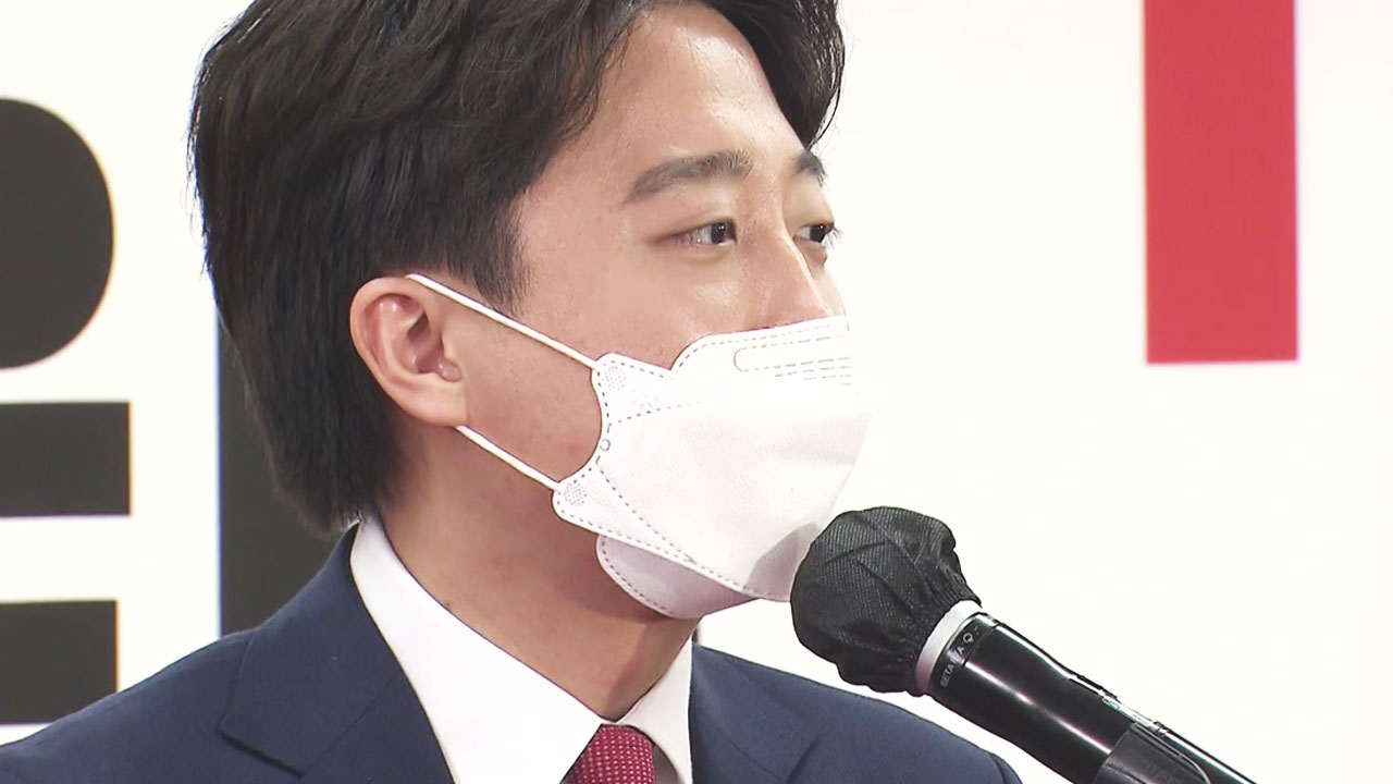 이준석 "윤석열 지지율, 반등…安과 단일화 큰 의미 없어"
