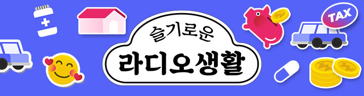 "2022 달라지는 서울생활 발간"