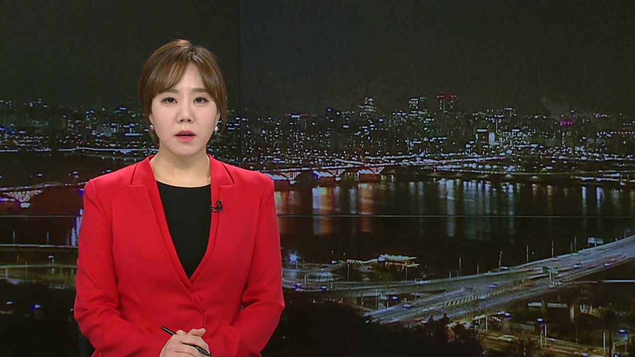 YTN24