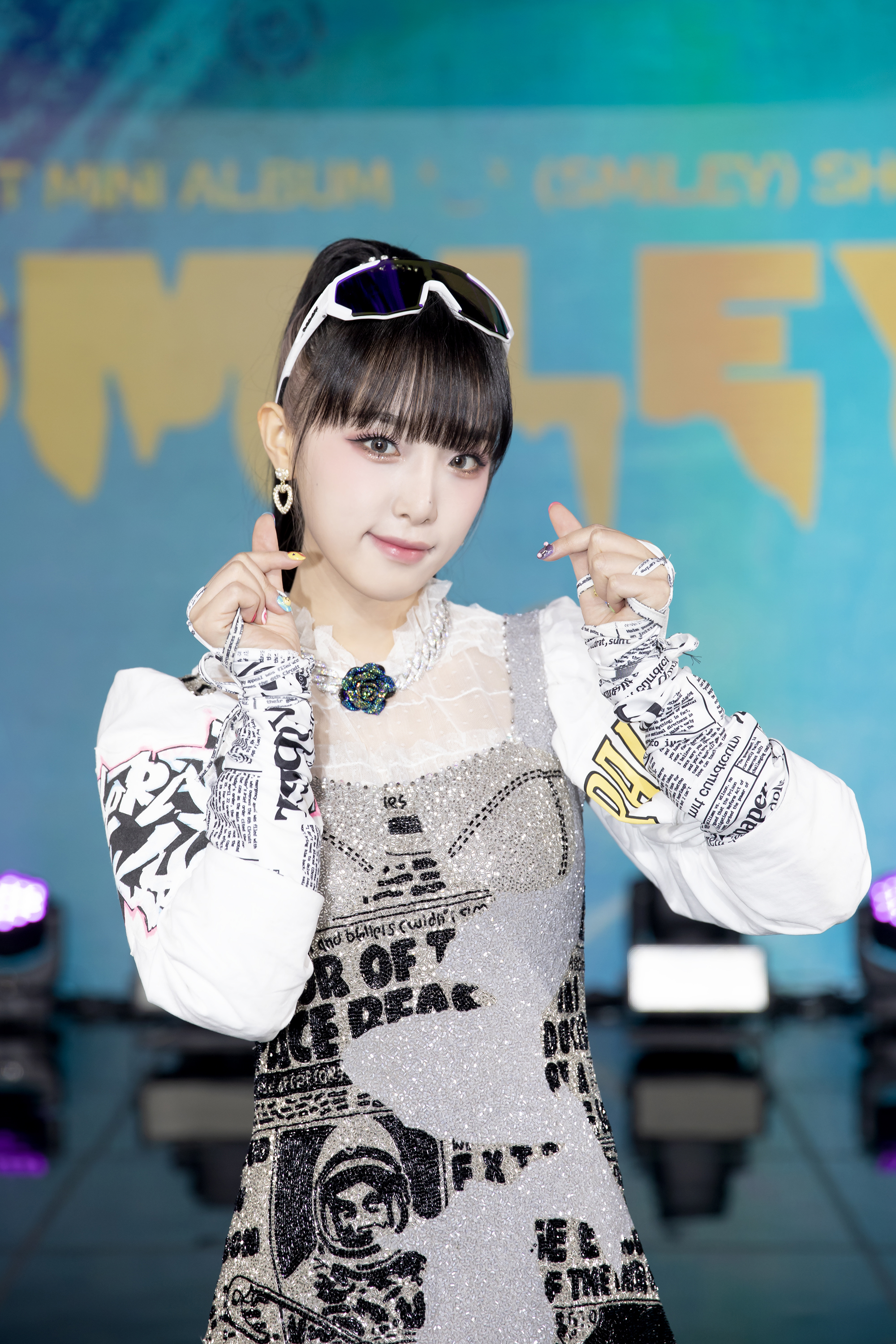 '솔로 데뷔' 최예나 "아이즈원 멤버들 응원해줘 너무 행복해"