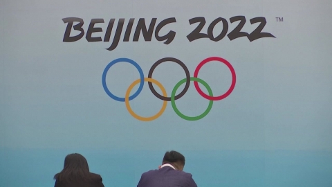 中 "베이징 올림픽 기간 중 오염 저감 조치 나설 것"