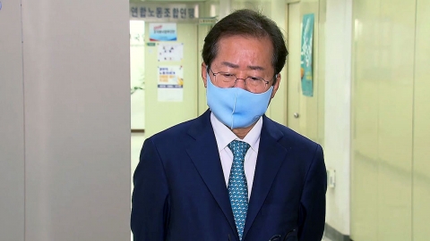  홍준표, 선대본부 상임고문직 수락..."자문 적극 응할 것"