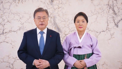 문 대통령 "넘어야 할 고개 남았지만 봄이 멀지 않아"