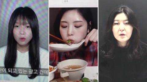 "협찬이지만 솔직 후기?" SNS '뒷광고' 여전히 많아