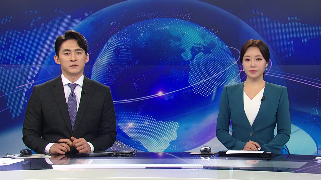 YTN24