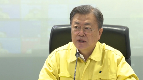 문 대통령 "정부 임기 끝까지 국민의 삶 지키는 역할 다할 것"