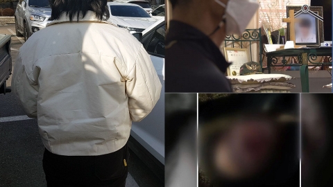 10년 지기 친구의 무차별 폭행...속초 20대 청년의 죽음