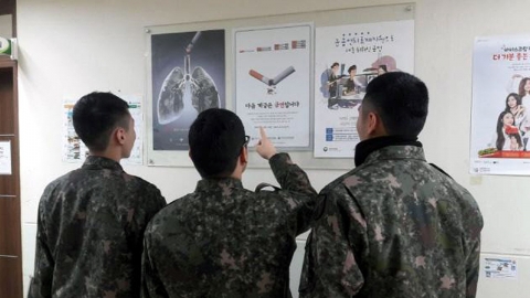 대한금연학회 "논산훈련소 흡연 허용 시범 적용 중단해야"