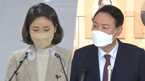 김혜경 "공사 구분 부족 사과"…윤석열 "文 정권 적폐 수사 할 것"