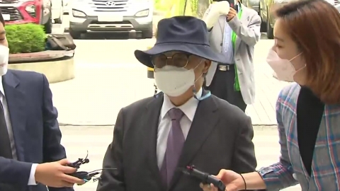 '부하 직원 강제추행' 오거돈, 2심에서도 징역 3년