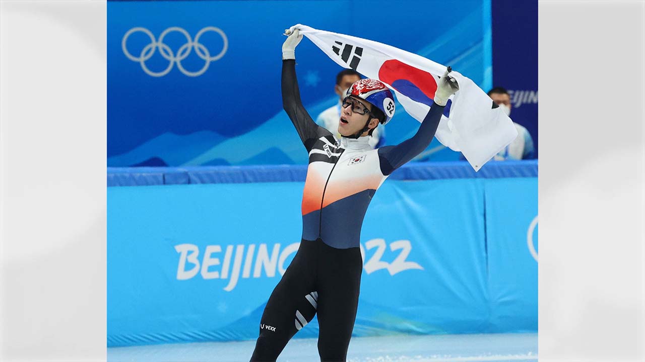 황대헌, 쇼트트랙 남자 1,500m 한국 선수단 첫 금메달