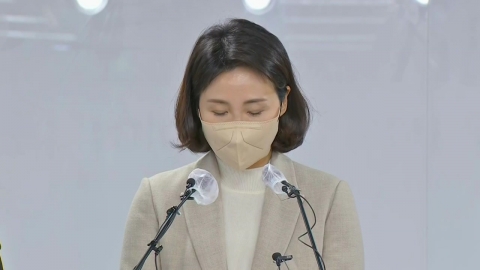 '공개 사과' 김혜경, 이르면 이번 주말 활동 재개