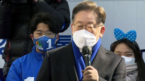 이재명, 서울 2030 표심 공략…"경제 부스터 샷 추진"