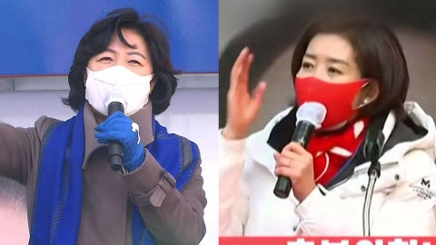 더 거세진 네거티브…여 "검찰 파쇼" vs 야 "기생충 가족"