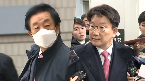 대법, '딸 KT 채용비리' 김성태 유죄 확정...권성동은 대법서도 무죄