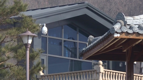 박근혜 전 대통령, 사저 등기 이전 완료...매입 마무리