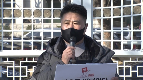 '빚내서 견디라니'...소상공인, 정부에 부채 문제 해결 촉구