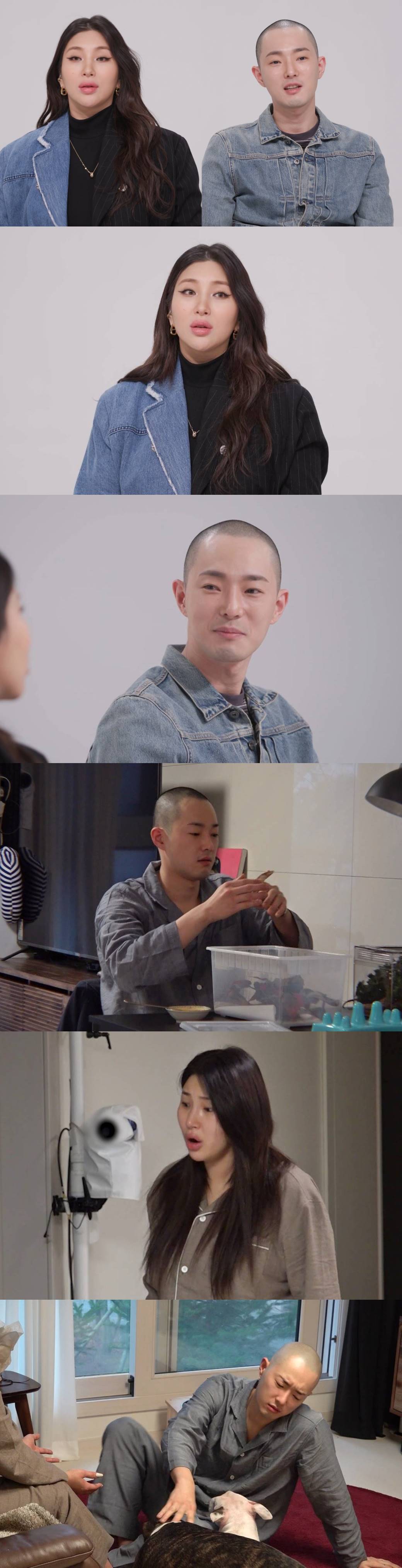 '동상이몽2' 자이언트핑크, 한 살 연하 남편과의 신혼 생활 최초 공개