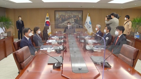한은, 기준금리 연 1.25% 동결...물가 상승률 전망치↑